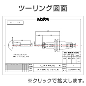 ツーリング図面